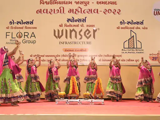 પ્રતીકાત્મક તસવીર:વિશ્વ ઉમિયાધામની ગરબા સ્પર્ધામાં જામજોધપુરની મહિલાઓ વિજેતા