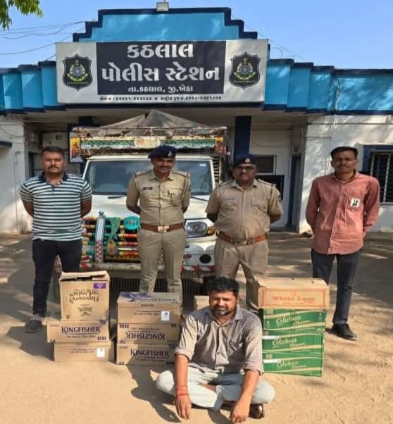 કઠલાલ : મહારાજના મુવાડા પાસે વિદેશી દારૂનો જથ્થો ઝડપાયો..