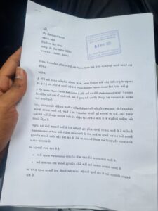 પંચમહાલ : પોસ્ટલ વિભાગમાં ભ્રષ્ટાચારનો વિસ્ફોટ...